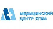 Медцентр КГМА