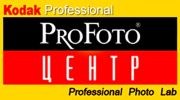 Центр печати PROFOTO